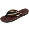 Stylish Summer Shoes Men's Sandals Casual Wading Flats Soft and Comfortable Outdoor Beach Flip-flops Non-slip Bathroom Shoes