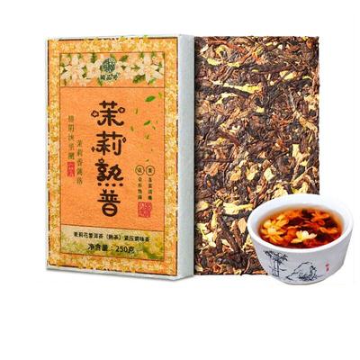 1000 г 4 шт. Юньнаньский жасминовый пуэр старого выдержанного чая