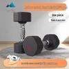 YouWan Rubber-Coated 12-Sided Home Dumbbells & Rack