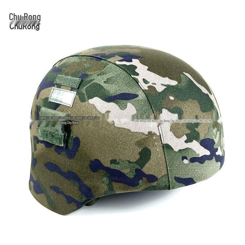 Churong M19 Kevlar Camouflage Helmet Cover