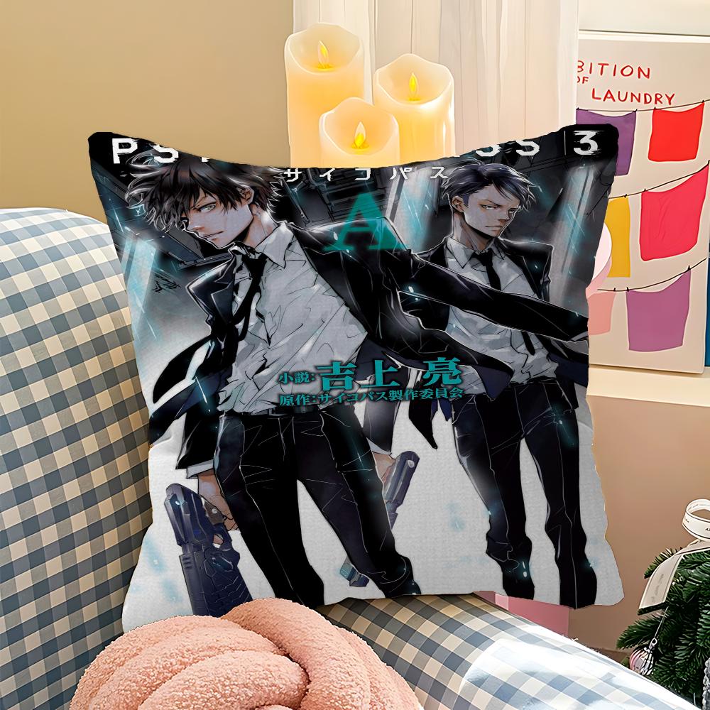 PSYCHO PASS Дизайн с кленовыми листьями Наволочка Счастливый Осенний Урожай Декор Праздничный Декорация Наволочка для Подушки
