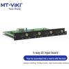 4-портовая AV-входная карта MT-viki для матричного коммутатора