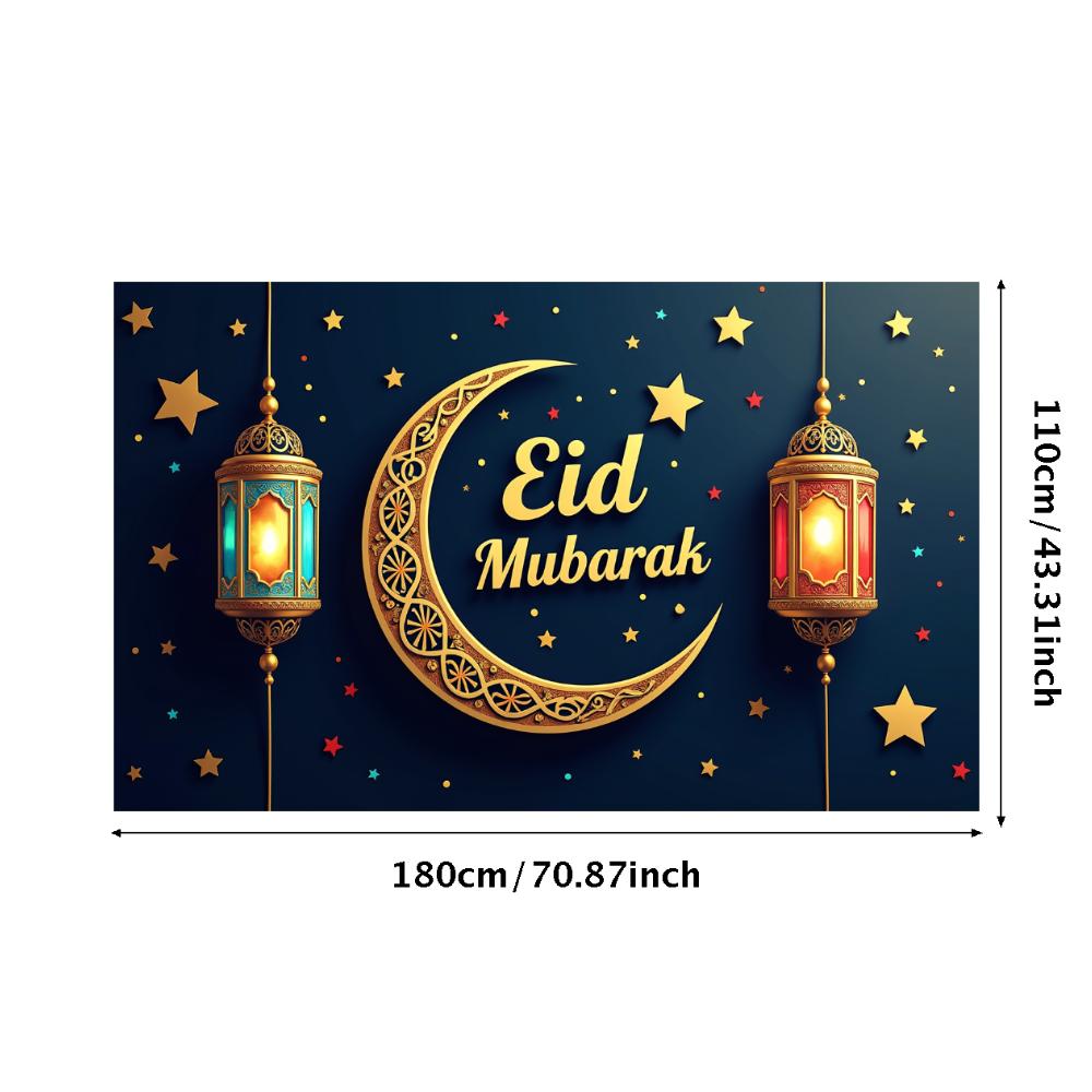 Многоразовый   Цветочная луна   Фон из фонариков   Баннер Ид   для  Религиозного соблюдения Общественных мероприятий Детских праздников