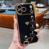 Применимый iPhone17Promax гальванизированный чехол для телефона в форме сердца Apple 16 Эпоксидный браслет-сердце защитный чехол