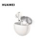 Huawei Беспроводные Bluetooth-наушники FreeBuds 7i с шумоподавлением