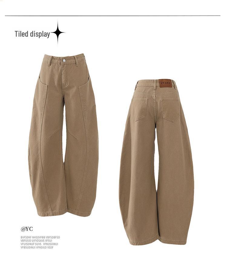 Женские джинсы American Khaki Wide-Leg High Waist Jeans - весна-лето 2025 года, утягивающие, свободный крой