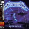CD METALLICA - Ride the Lightning (бумажная обложка sp UICR1053 Vertigo 2006 Япония ObiRock Б/У