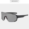 Miling Cycling Protective Sunglasses