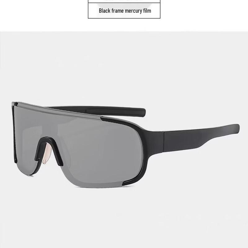Miling Cycling Protective Sunglasses