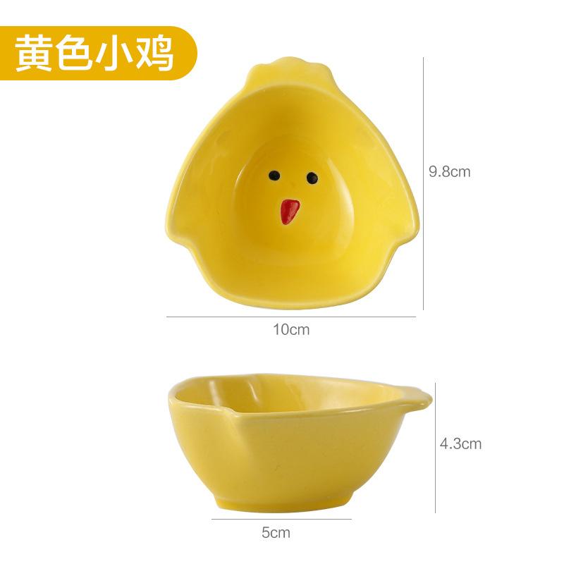 Мультяшная керамическая тарелка, соус для макания, приправа, тарелка для закусок, вертел, косточка, детская миска, кухонная посуда