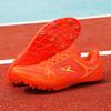 Standing Long Jump Spikes Sprinting Track Shoes Men's and Women's Running Shoes Long Jump Shoes High School Entrance Examination Sports Student Compet