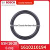 Уплотнительное кольцо для отбойного молотка Bosch GSH16-28/30