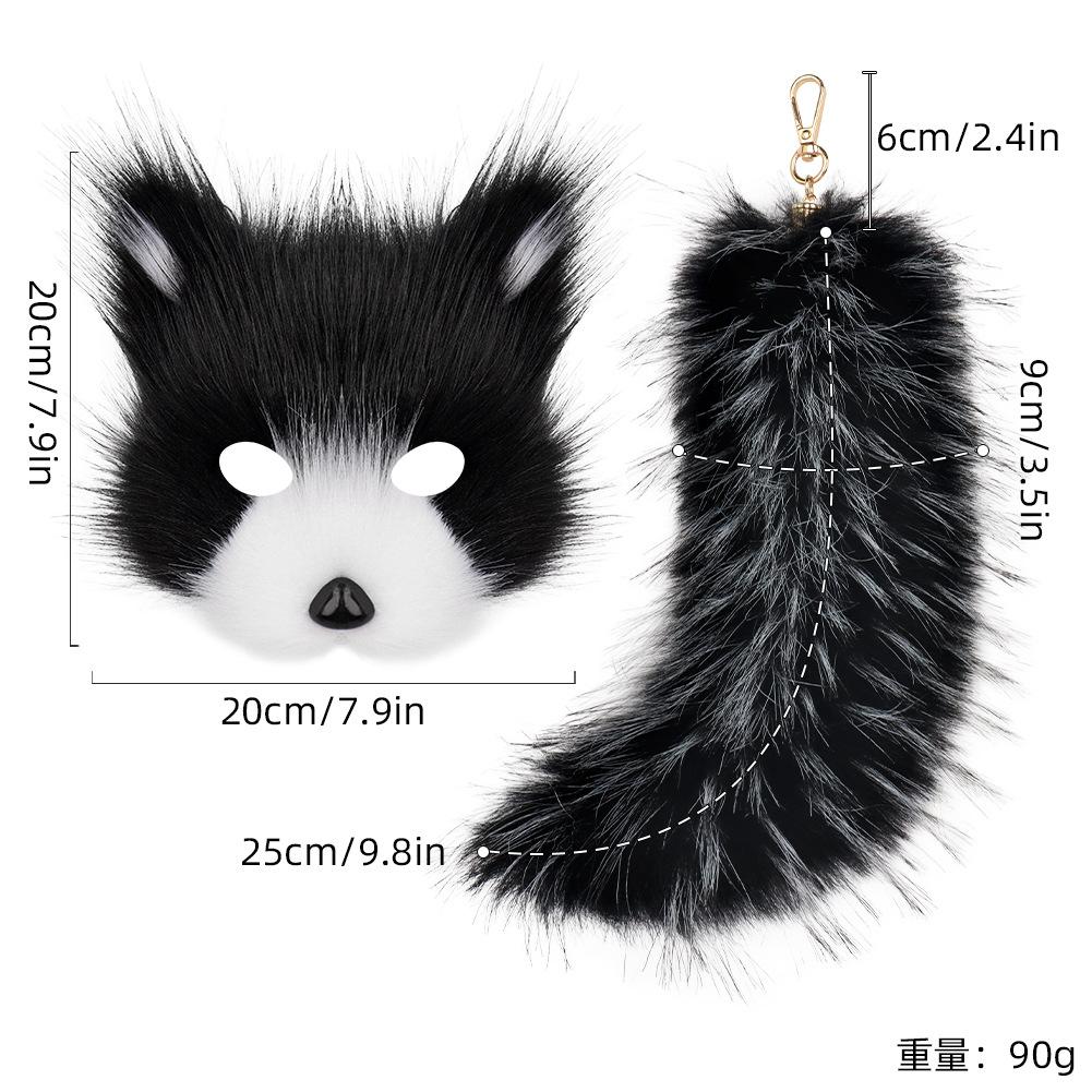 Plush fox mask Fluffy plush tail bag keychain pendant accessory