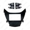 Hyundai Elantra I35 Double Din Car Stereo Modification Frame Faceplate