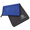 CRF1 Car Wash High End Cleaning Towel Thick Soft Dry Towel For Mercedes Benz AMG A B C E S Class W204 W205 W212 W213 W176 GLC CLECLA