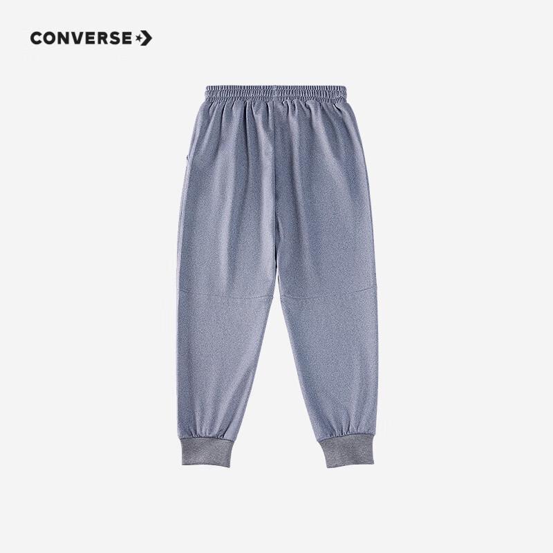 Converse Мальчиковые вязаные спортивные штаны