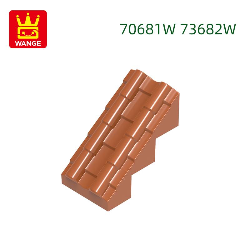 57 шт./лот 70681W 73682W Прямая плитка с 2 точками Строительные кубики Аксессуары для дворца Moc Работает с featuring Brick Детские игрушки Идея для подарка