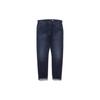 Levi's FW22 Jeans Men's Dark Blue 59607-0053