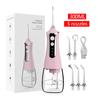 Electric Water Flosser, Home Portable Oral Irrigator, USB Rechargeable Dental Scaler, Dental Scaler, Dental Beauty Instrument