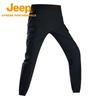 Jeep Men's Outdoor Tactical Cargo Pants