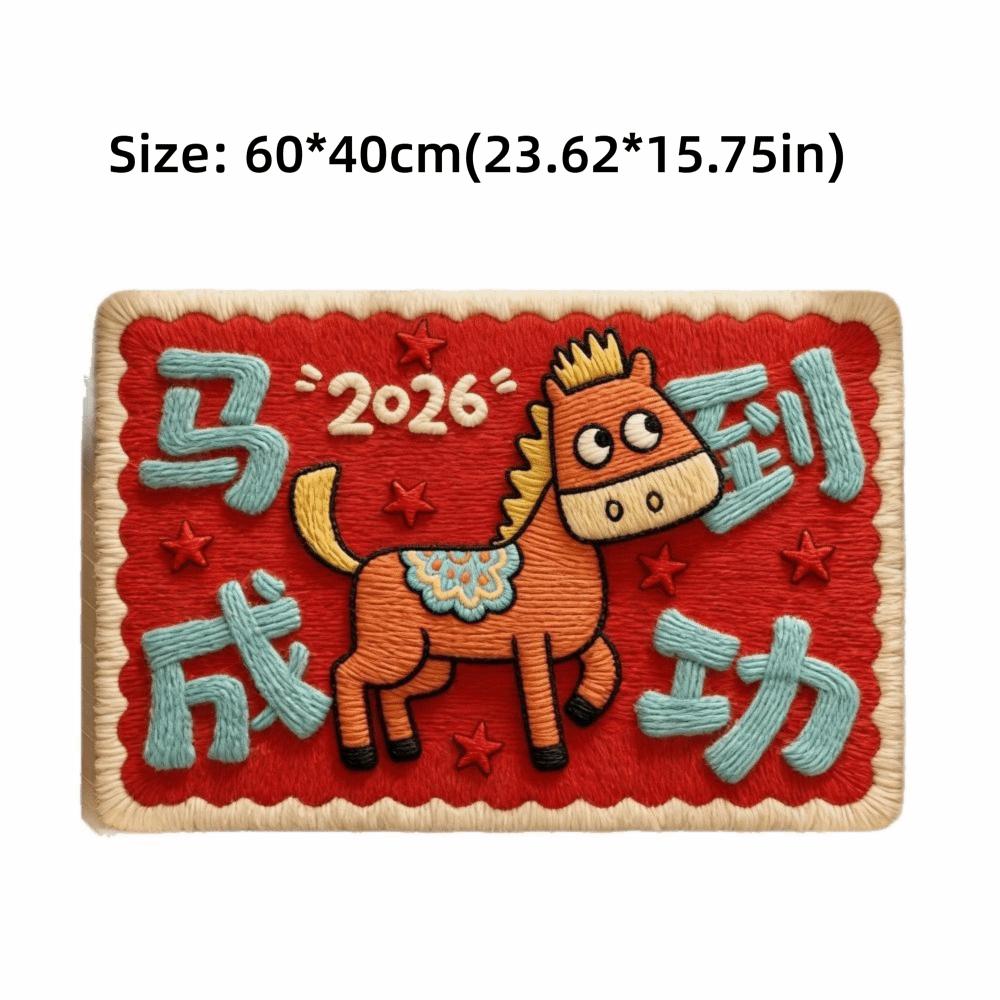 Red Year of The Horse Floor Mat Non-slip Soft Pony New Year Door Mat Water Absorption Blessing Words Doormat Rugs