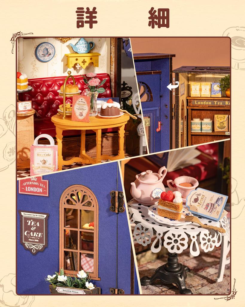 Миниатюрный дом Rolife Кукольный домик Десерт с открывающимся механизмом Сделай сам Ручная работа Интерьер кукольного домика Создает время для творчества Обучающий Идеально подходит для официального набора, Светодиод,