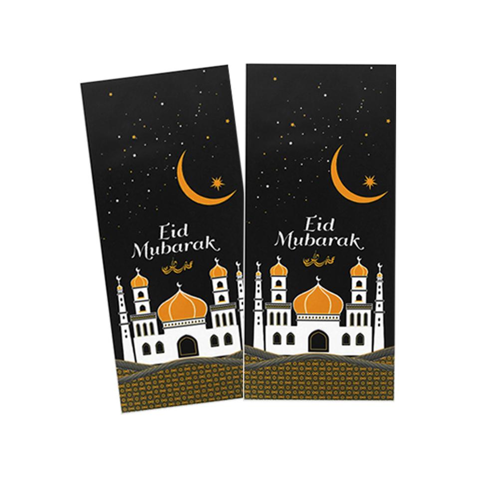 50pcs Eid Mubarak Candy Bags Ramadan Decoration 2025 Gift Bags Islamic Muslim Party Decoration Ramadan Eid Party Gift Packing