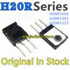 5PCS Original H20R1202 H20R1203 H20R1353 IGBT Transistor IGBT Induction Cooker Power Tube, High-power IGBT Field Effect Tube