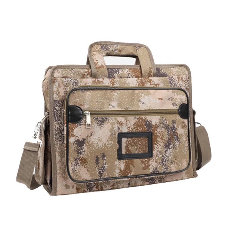 Tactical Camouflage Laptop & Document Briefcase