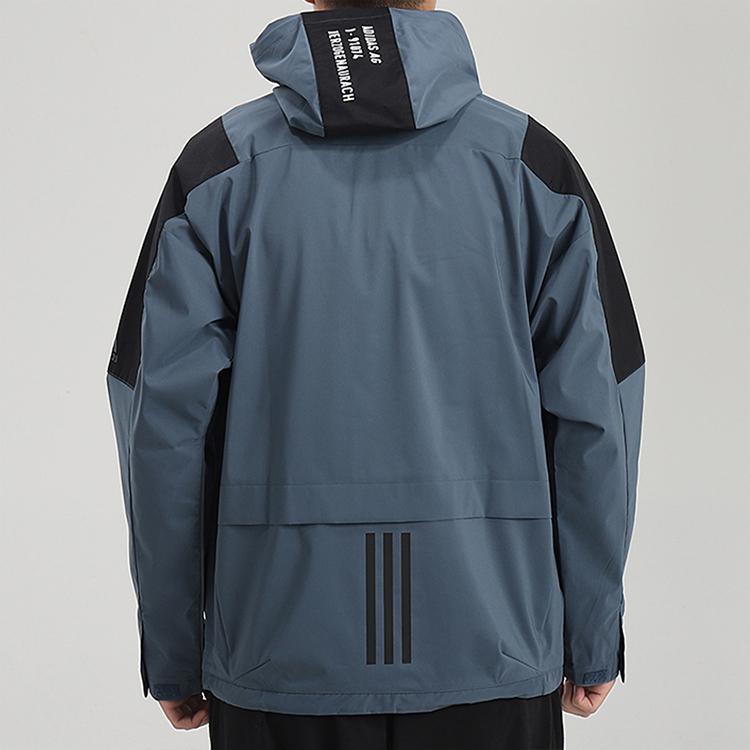 Adidas Jacket Men's Remnant Blue FU6570