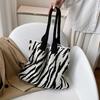 Women's Zebra Pattern Knitted Tote Bag - Large Capacity Spring/Summer Fashion Shoulder & Hand-Held Bag, Korean Style.