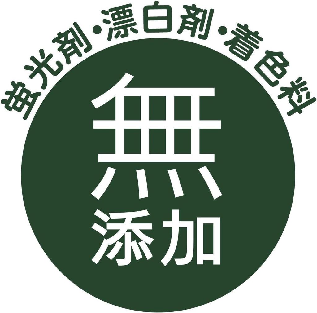 Заправка моющего средства Sarasa, большая емкость, 2 пакета жидкого моющего средства, оптовая покупка с бонусом, супер-большой объем, приблизительно. 2.5 (1680г) 1,68 кг