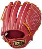 ZETT Статус Pro Сосуке Генда Бейсбол для второго и Бордовый Коричневый Размер 4 Перчатка, Для правши, Шортстоп, Коричневый/Дуб (4036), (BRGB30566)