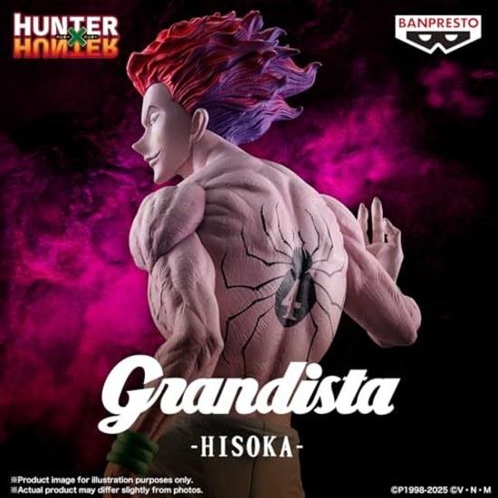 Banpresto Hunter x Хисока Грандиста Фигурка