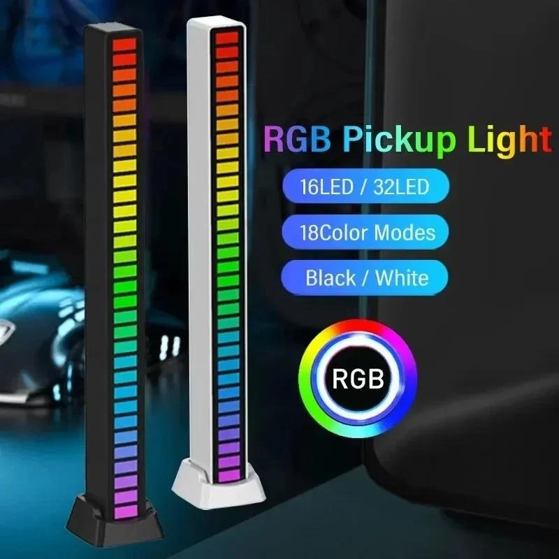 RGB светодиодная лента, музыка, управление звуком, звукосниматель, ритм, окружающая лампа, атмосфера, ночные огни для бара, автомобиля, ТВ, игровое украшение