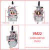 Для квадроцикла, питбайка 100cc 110cc 125cc 130cc - Карбюратор 20 мм - Запчасть послепродажного обслуживания, подходит для Mikuni VM20 с круглым дросселем