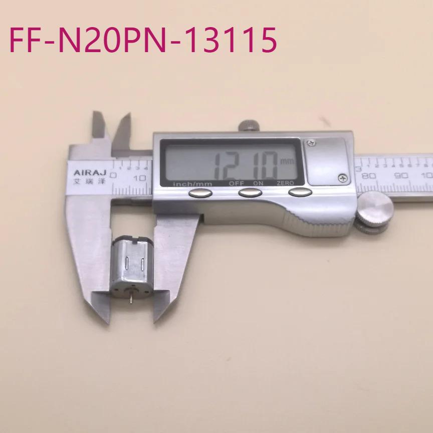 1 шт. Совершенно новый FF-N20PN-13115 N20 Микро DC Двигатель 1,5-6 В постоянного тока 40000 об/мин Высокоскоростной Щетки из драгоценных металлов
