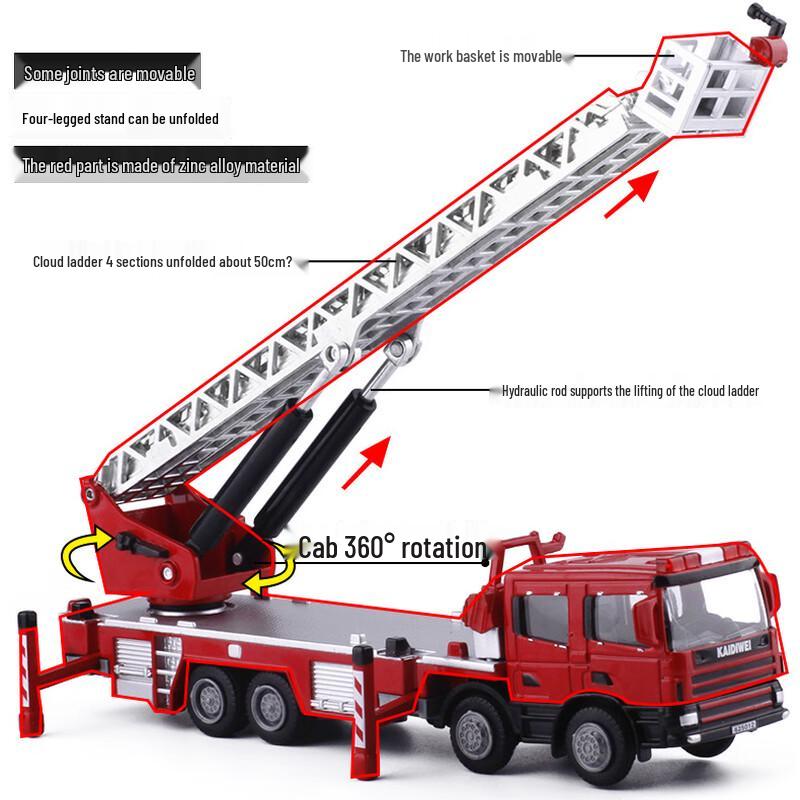 MENGDUN 1:50 Red Alloy Extendable Ladder Fire Truck Model