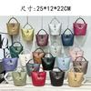 Woven Bag Leather Handbag Women's Spring and Summer Versatile Messenger Commuter Bag Premium Bucket Bag