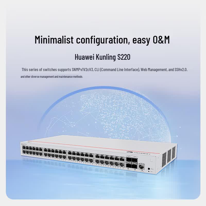 Huawei Kunling S220-48T4S Gigabit Managed Switch