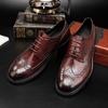 Goodyear Large Size Leather Shoes Business Dress Leather Shoes Men'S British Retro Washed Leather Shoes Wedding Shoes