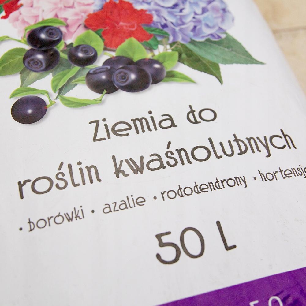 Земля для кислолюбивых растений 50 л Для черники, азалий, гортензий, вереска