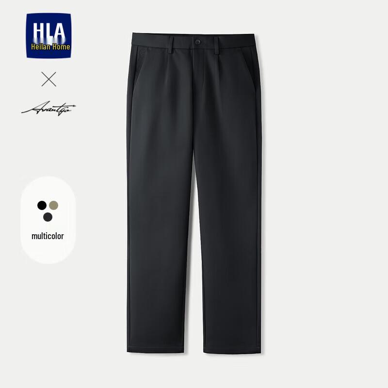 HLA Men's Light Business Casual Straight-Leg Trousers