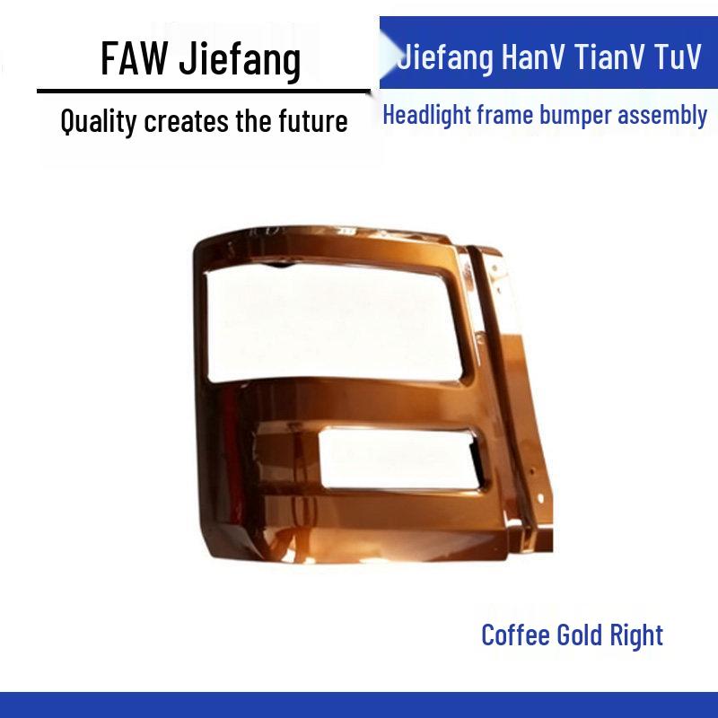 Сборка рамы фары и бампера для Jiefang HanV, TianV, TuV, LongVH