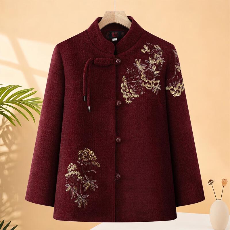 Datang Furen Traditional Chinese Style Embroidered Grandma Jacket