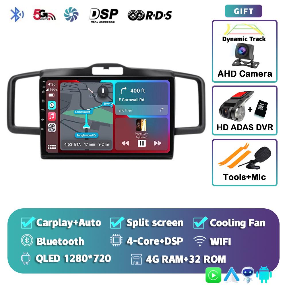 Android 14 Автомагнитола CarPlay Auto для Honda Freed 1 Spike 2008-2016 Мультимедийный видеоплеер 2din Навигационная стерео головное устройство DSP