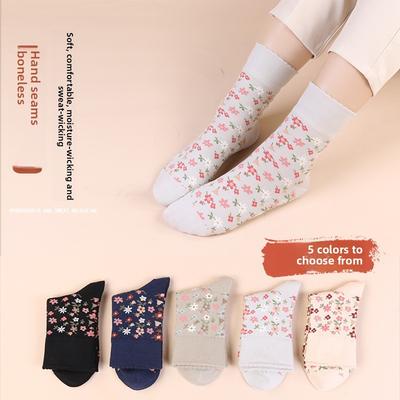 5 пар осенне-зимних винтажных женских носков средней длины Mori Department College Socks средней длины