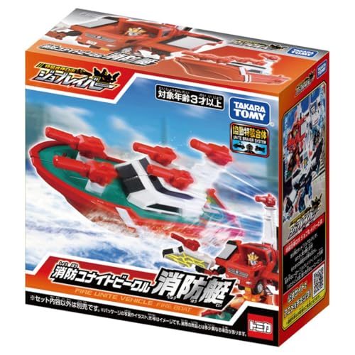 TAKARA TOMY Tomica Job Labor Пожарная машина Объединяющийся транспорт Пожарный катер Миниатюрная игрушечная машинка для детей от 3 лет и старше