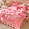 Romantic Lace Decorative Bed Sheet Set 4 Piece With Duvet Cover And PillowCases For Twin And Full Size Bedding