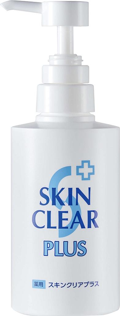 Medicated Body Wash SKIN CLEAR PLUS Medicated Skin Clear Plus Medicinal Soap Clean Herbal Lavender Scent Natural Essential Oil Body Odor Sweat Odor